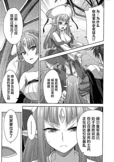 第34頁圖