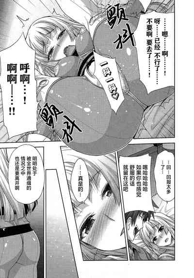 第42頁圖