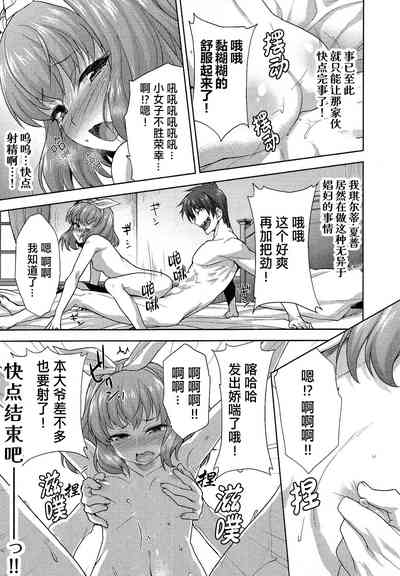 第50頁圖