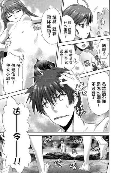 第82頁圖