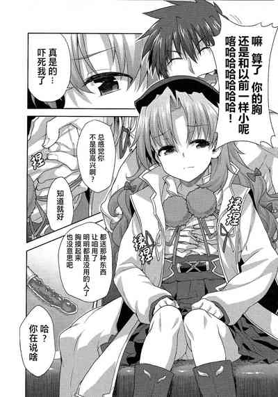 第98頁圖