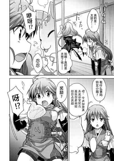 第22页图