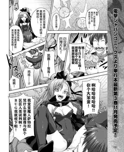 第30页图