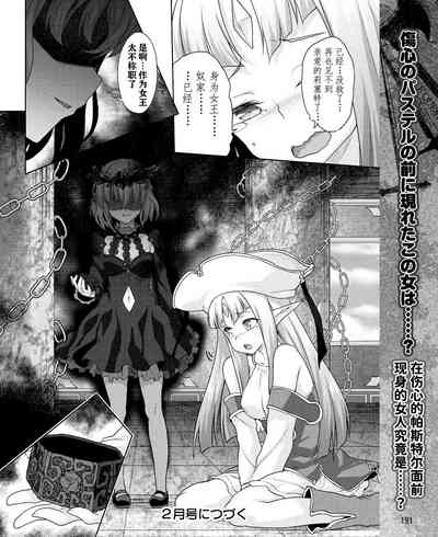 第62页图