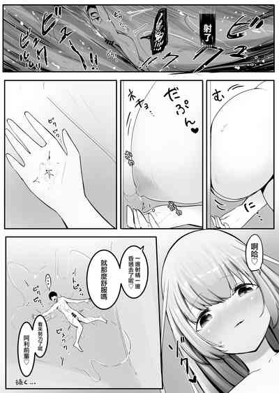 第22頁圖