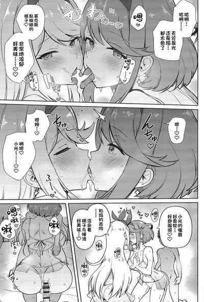 第22頁圖