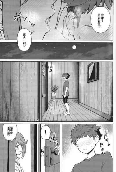 第6頁圖