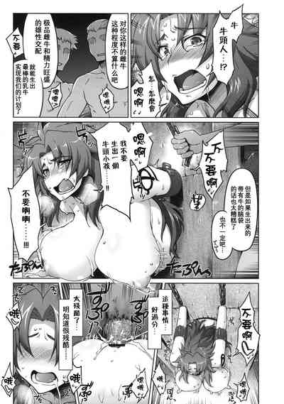 第38页图