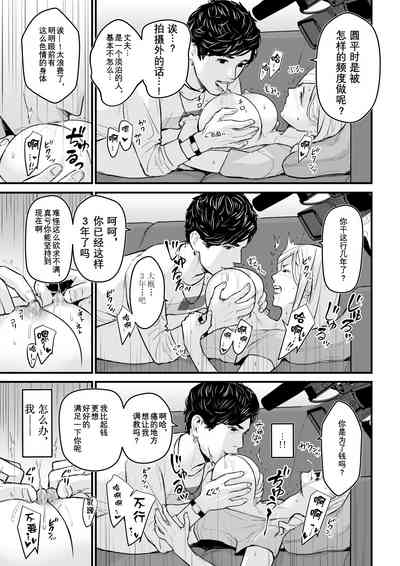 第14頁圖