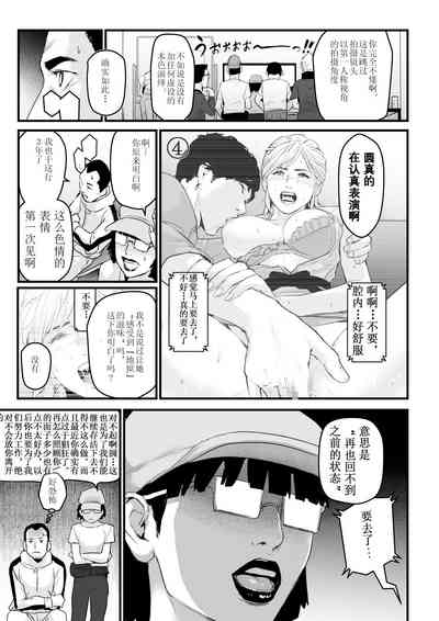 第30頁圖