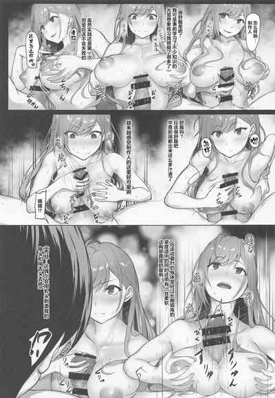 第10页图