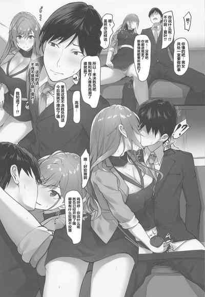 第6页图