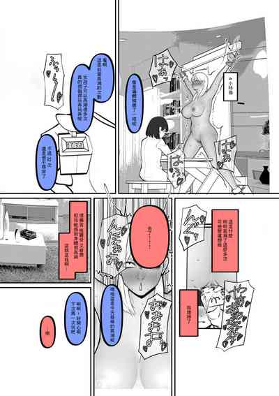 第10頁圖