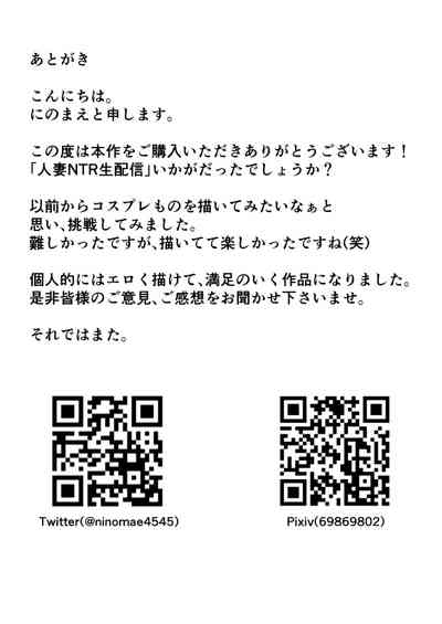 第30頁圖