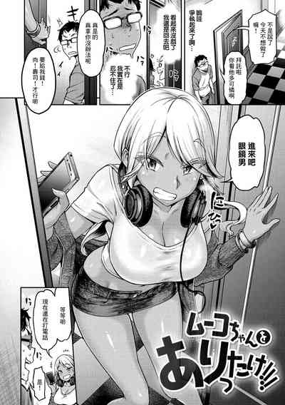 第2頁圖