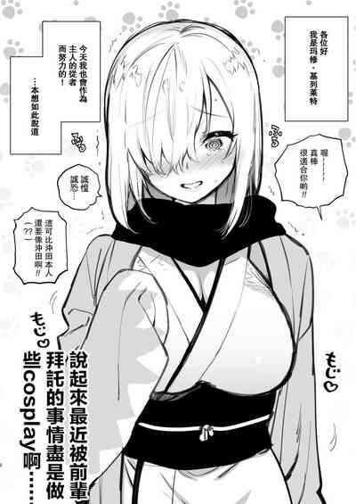 第2页图