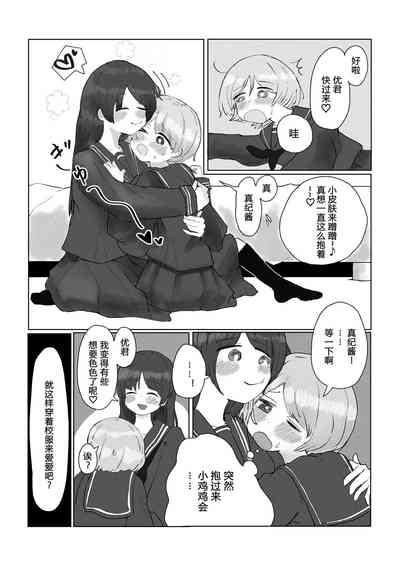 第14頁圖