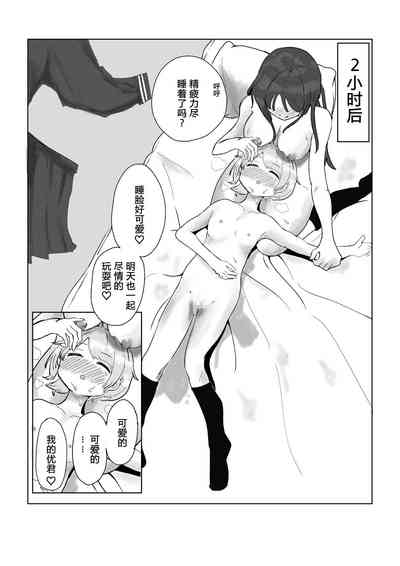第22頁圖