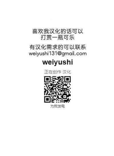 第234頁圖
