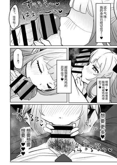 第22頁圖
