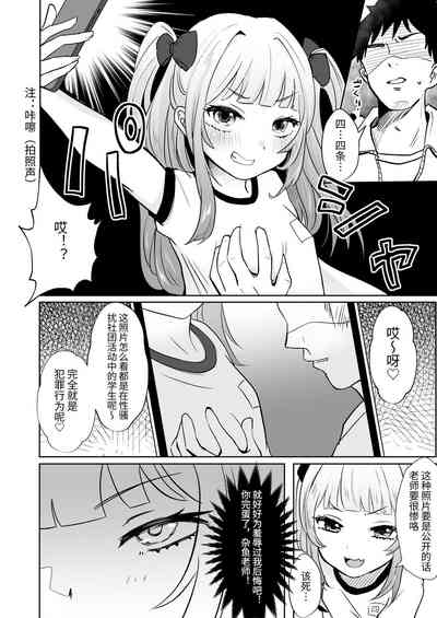 第6頁圖
