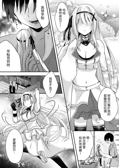 第6頁 封面 - HaSM.cc