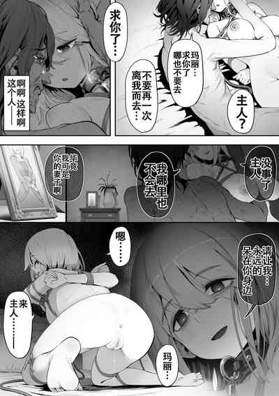 第14頁圖