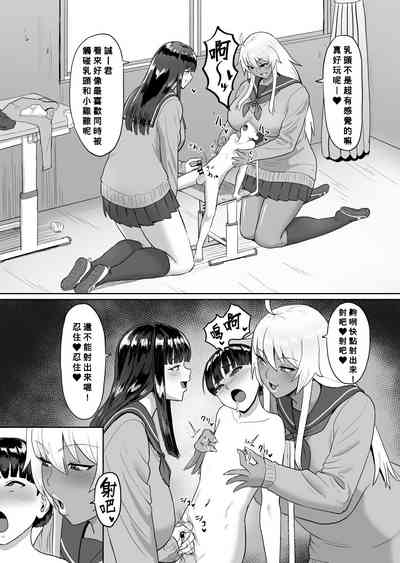 第2頁圖