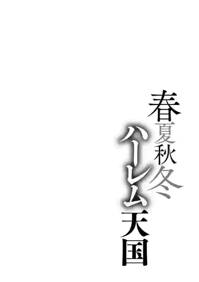 第230頁圖