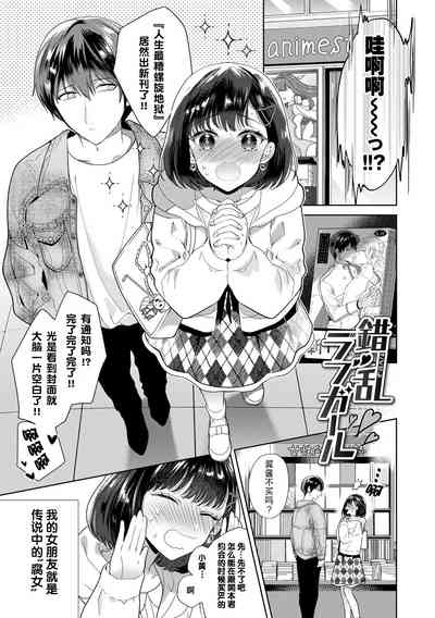 第2頁圖