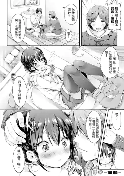 第130頁圖