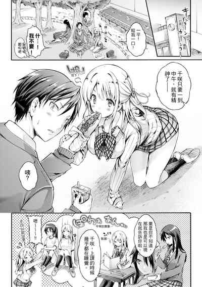 第134頁圖