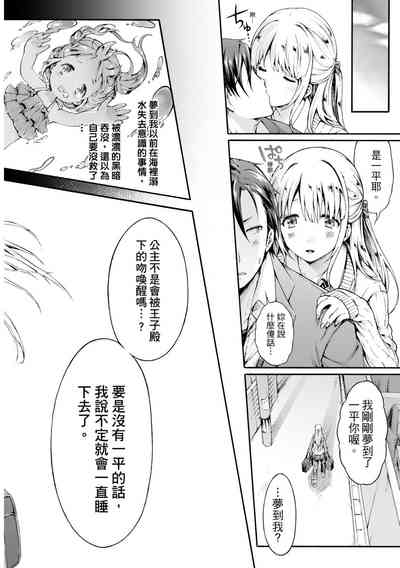 第138頁圖