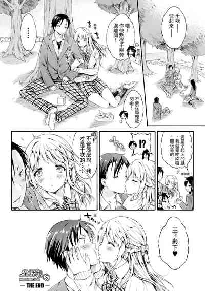 第166頁圖