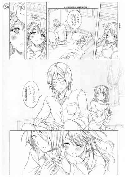 第274頁圖