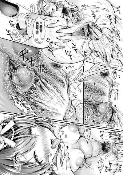 第30頁圖