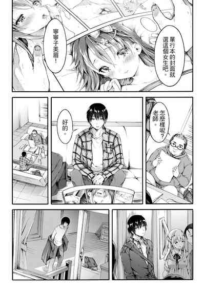 第62頁圖