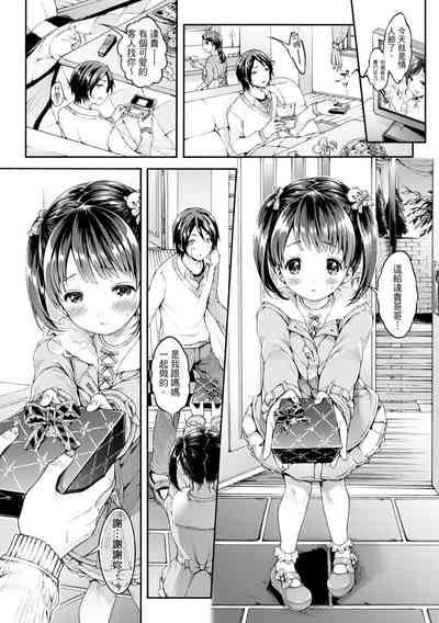 第70頁圖