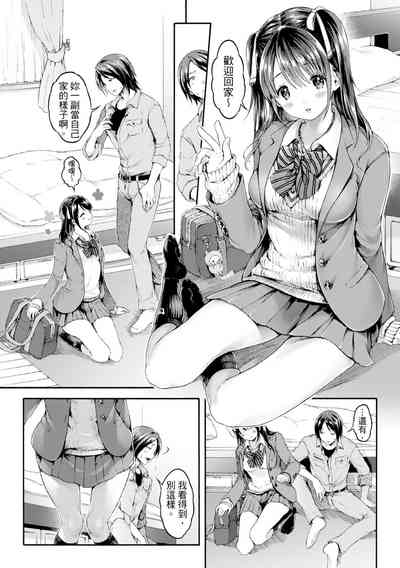 第78頁圖