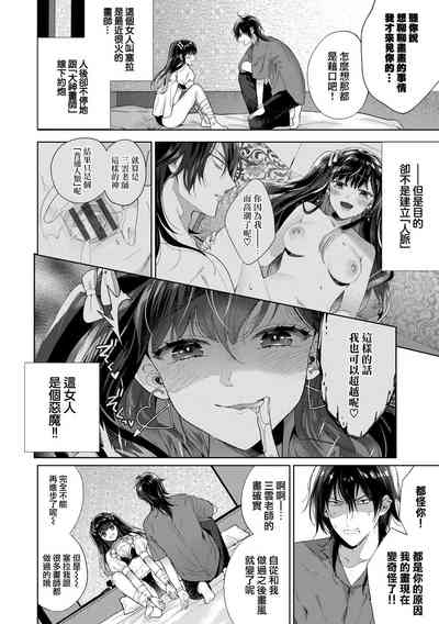 第26頁圖