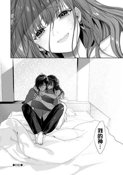 第54頁圖