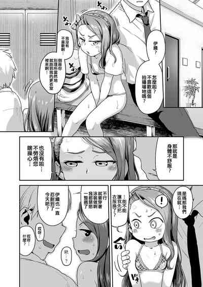 第14頁圖