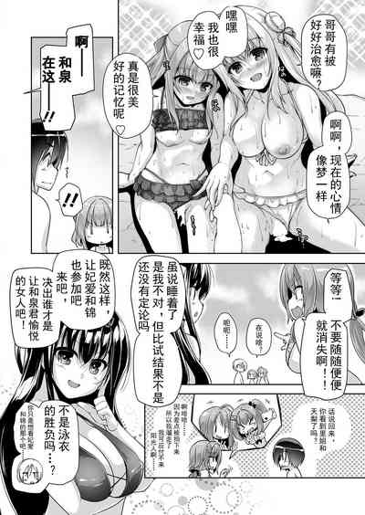 第14页图