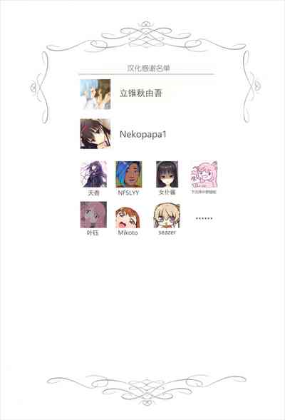 第22页图