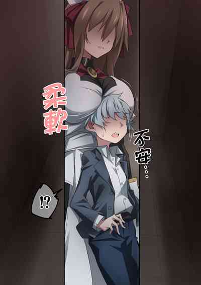 第26頁圖
