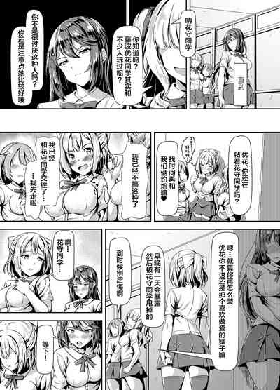 第14页图