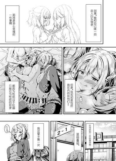 第2页图