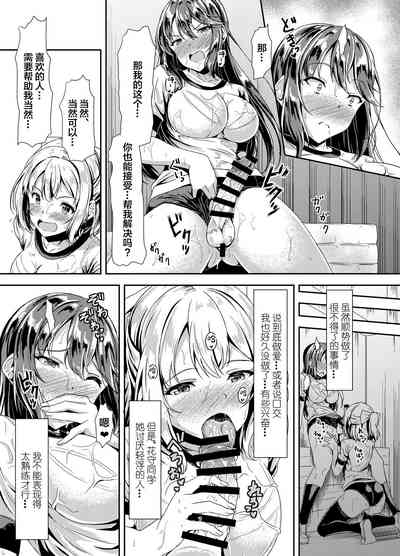 第6页图