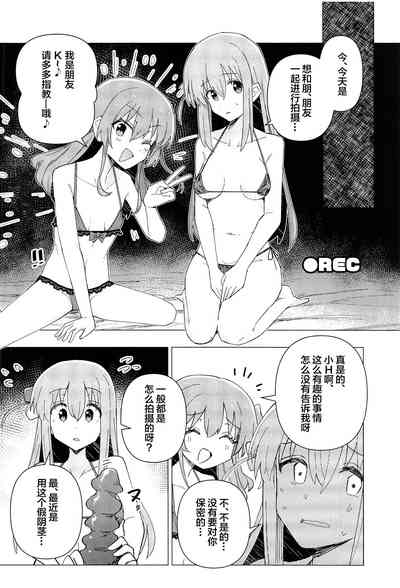 第6頁 封面 - HaSM.cc