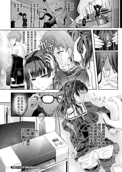 第26頁圖